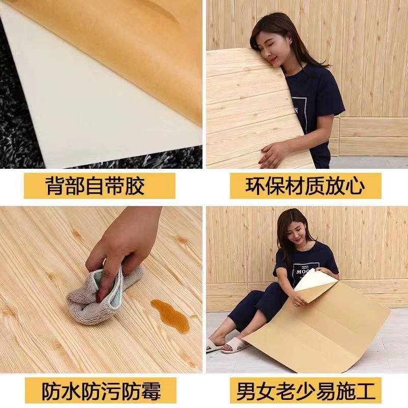 Self‑adhesive 3D wall panels, PVC foam collision protection, 70×70 cm per piece