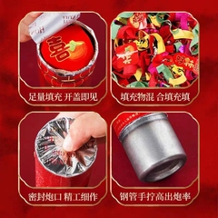 Joyful housewarming gift: handheld flower-puff cannon, new home moving ceremony supplies, celebratory hand-twisted confetti fireworks tube—perfect for auspicious occasions and grand openings.