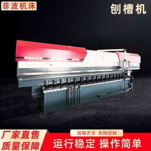 �����ٲۙC �b���ИI��ʽ�ٲۙC ���ٲ��P䓼ӹ��ٲۿɶ��S��ֱ��