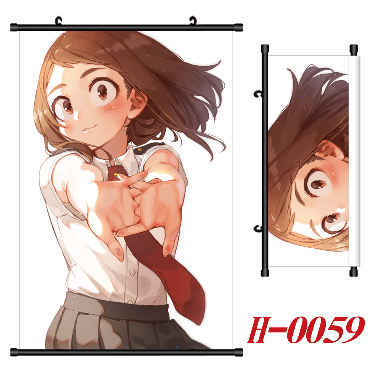 나의 히어로 아카데미 H-0059