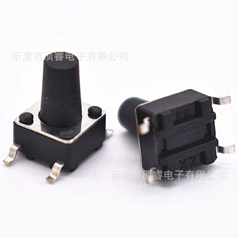 轻触开关 6*6*8  4脚贴片按键开关  贴片微动开关6*6*8贴片带编带