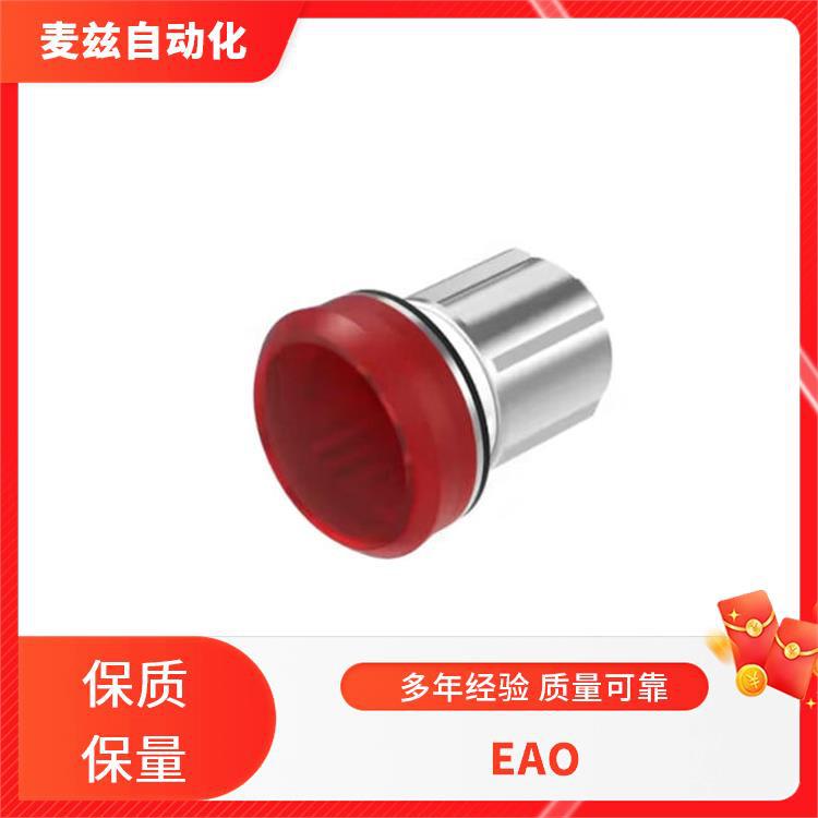 EAO 704.609.1/01.785 杠杆开关 操作杆 K704.631.1544