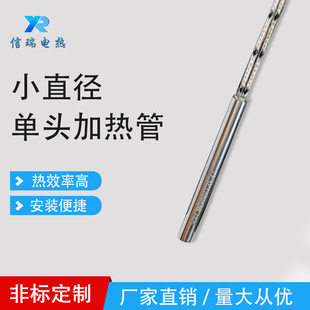 ���P�ģ�߼ӟ�܆��^�ݼy�l���늟���Һ�w�ӟ�����mˮ��ӟ���