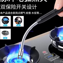 ú�����}�_�c������Ә�ȼ������C�L�ֱ�������̟������ڳ���