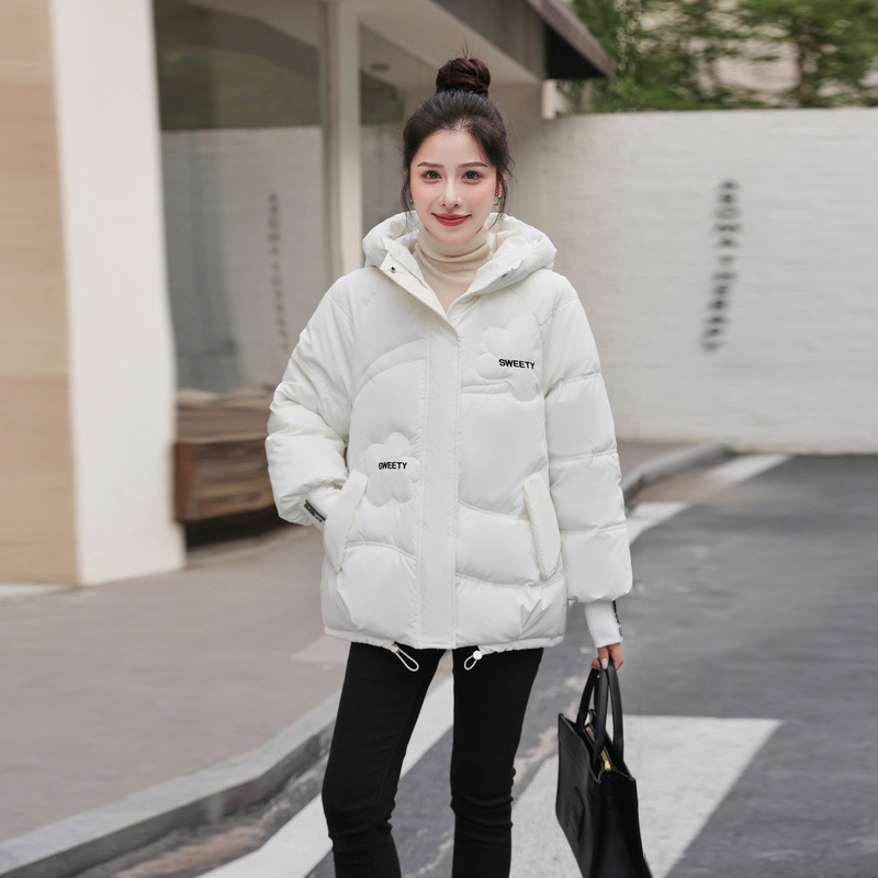 쌀 화이트