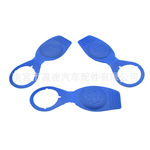 适用于大众高尔夫帕萨特途观CC奥迪A6Q5汽车喷水水壶盖1K0955455