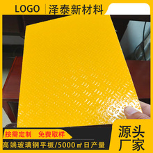 ��ˮ���w�岣����w����ˮ���y�w�����z���ܷ�ͨ���w��S��ֱ�N