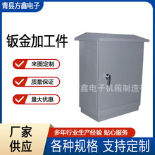 网络服务器机柜钣金机箱机柜 非标机箱机柜 交换机箱监控机柜加工