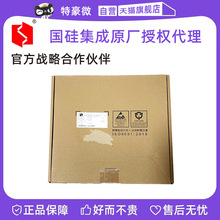 ȫ��ԭװ NSG20652Q QFN-24-EP ���� 1.5A դ������оƬ MOSFET