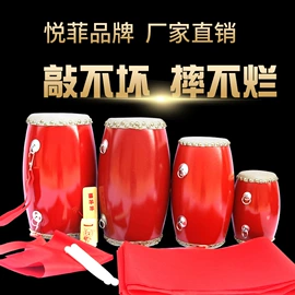 打击类乐器;其他乐器;鼓棒/鼓锤/鼓槌