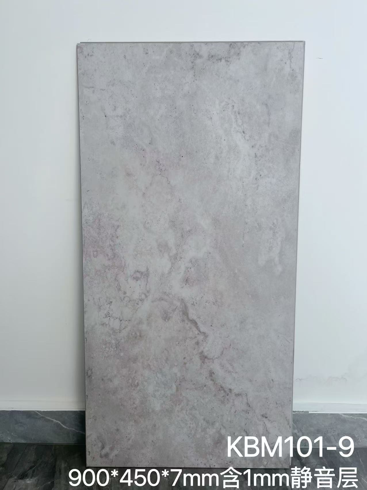 7mm 특가 무소음 모델 KBW101-9 클리어런스 테일 재고, 두꺼운 50 와이어 내마모성 층