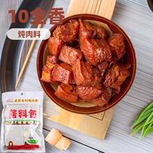 �t��֭�t����t���ŹǼt���i��t���u�t���~�����u��һ�϶����{��