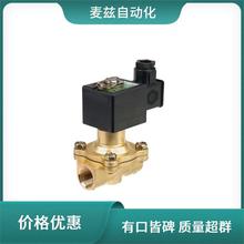 ASCO ���� ������ E262K022S1VN0H1 ���ܺ� ϵ��ֱ��