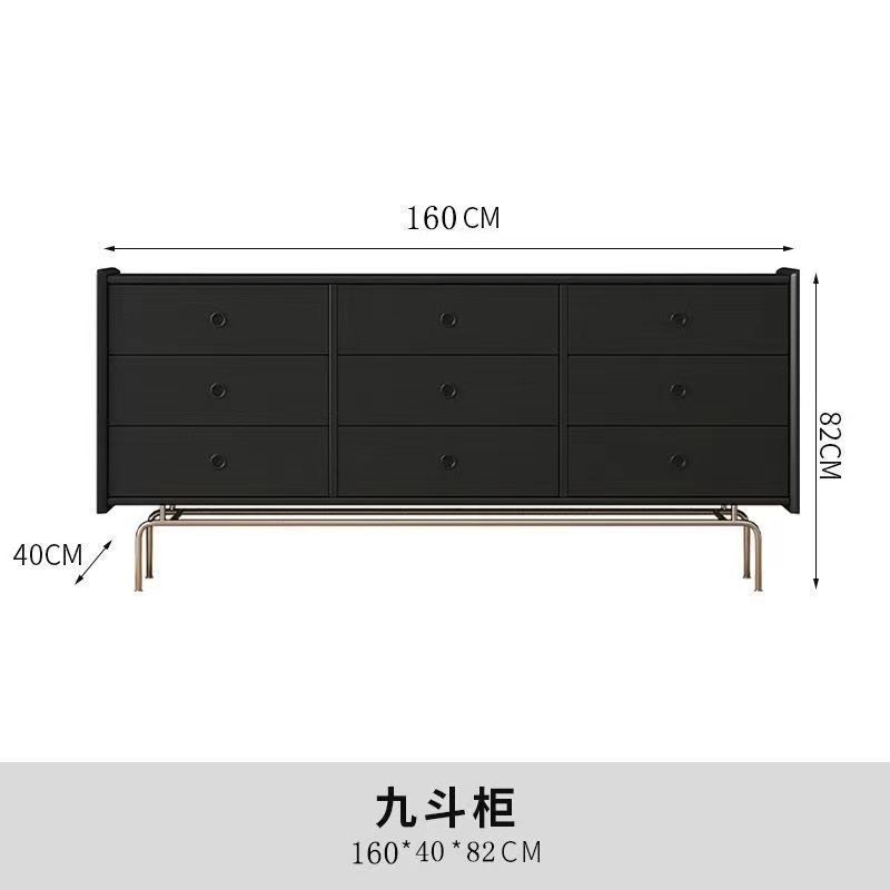 中古风实木九斗柜家居卧室现代简约复古抽屉柜一体日式北欧客厅柜|undefined