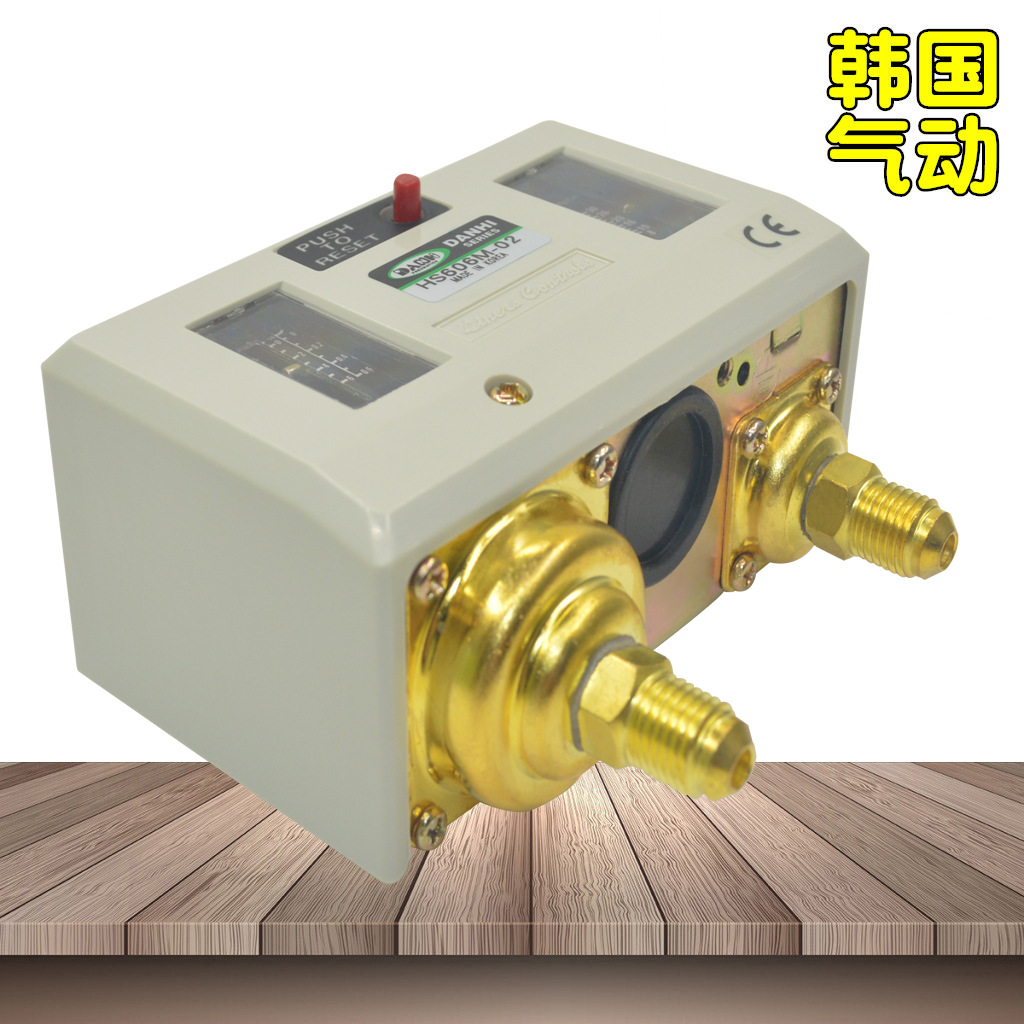 ����DANHI����˫ѹ���ĸ�Ӧ�źŽӿ�HS606M-02�ߵ�ѹ�ɵ�ѹ������