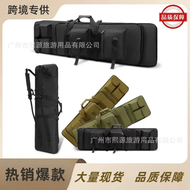 军迷户外精击M416水弹收纳枪包战术wargame多功能双肩装备包