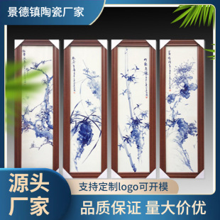 ������������L�ķ��۲ʴɰ宋����ʽ�쮋�͏d�b��ʴɰ宋�ɻ�