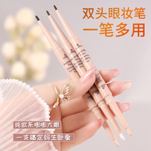 wodwod�p�^�ۊy�P�O����ˮ�߹�����������w�۾����Q�P����һ����