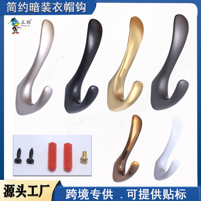 High-End Entrance Coat Hooks, Wall Hooks, Wall Grille Panels, Entrance Door Wardrobe Hooks, Wall-Mounted Coat Hooks High-End Entrance Coat Hooks, Wall Hooks, Wall Grille Panels, Entrance Door Wardrobe Hooks, Wall-Mounted Coat Hooks