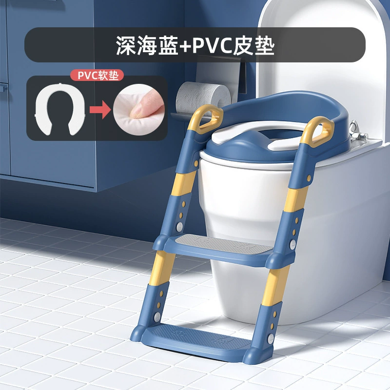 Children's toilet