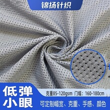 ���Ƶ͏�С�۶����� У�����r���ϾW�� ����ᘿ��W�۲�����