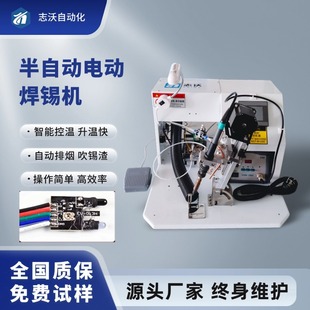 ���Ԅ�늄Ӻ��a�C ��usb������Type-C�ӿں����c���C