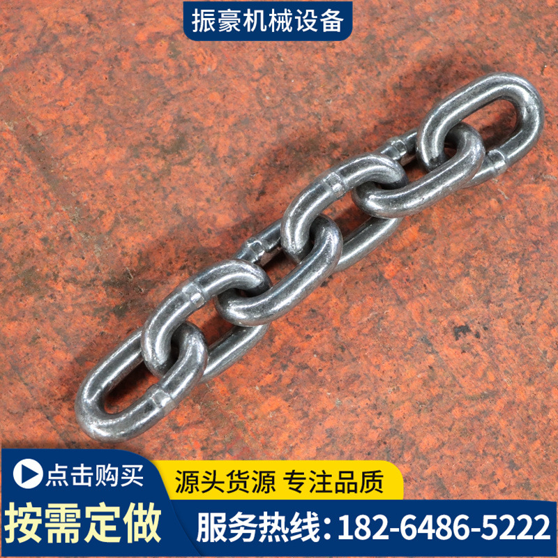 三环链五环链矿用起重锰钢五环链矿用无缝锻打三环链C级链条