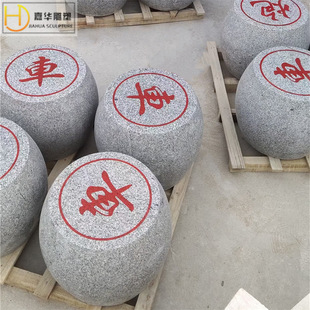 ʯ�����������ʯ�������Pʯ�������Ӵ�̖ʯ�^�������������Ӷ���