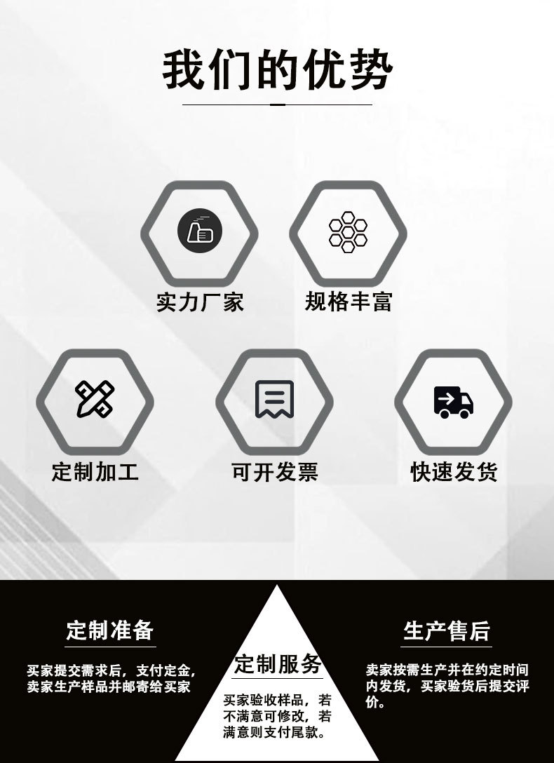 微信图片_20241203100039