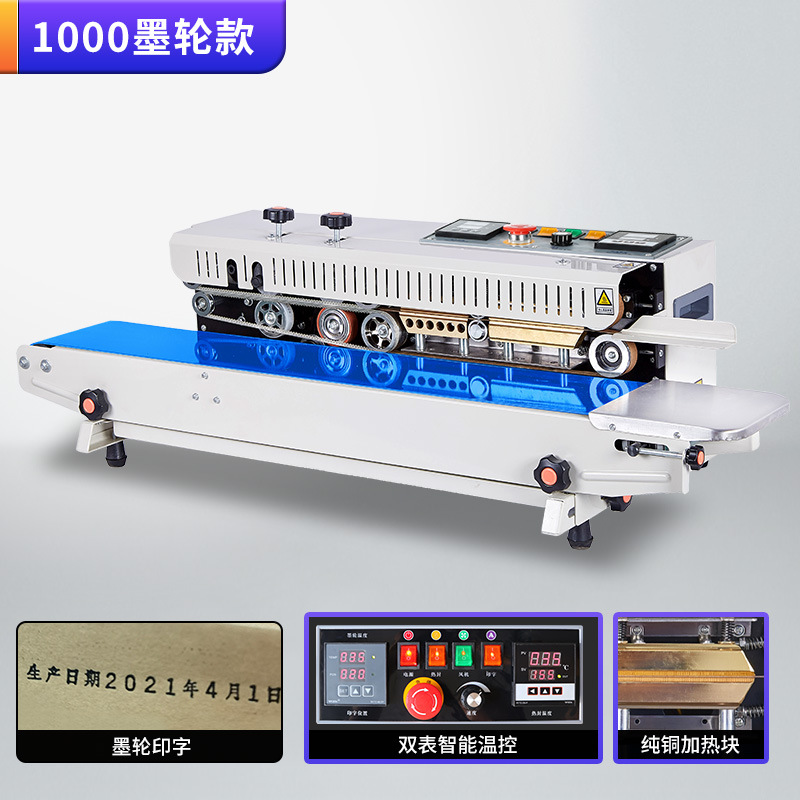 Máquina de sellado continuo automático para bolsas de aluminio comerciales de té, bolsas de papel y plástico, máquina de sellado térmico, fecha de impresión de acero, fecha de impresión de tinta