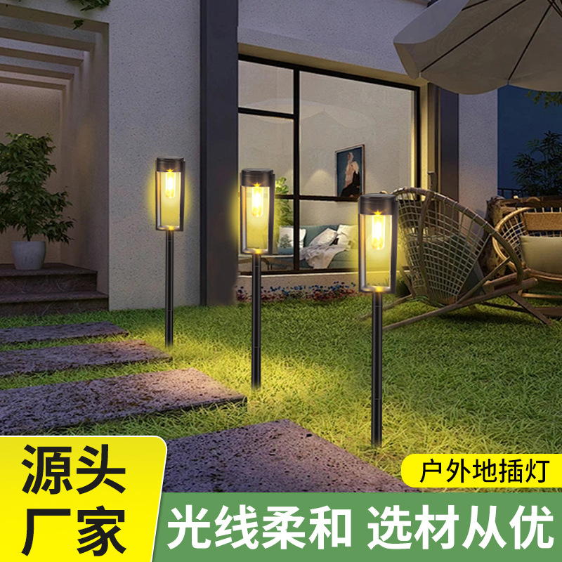 Solar Lawn Light Outdoor Garden Light Home LED Lighting Waterproof Floor Light Garden Garden Landscape Light