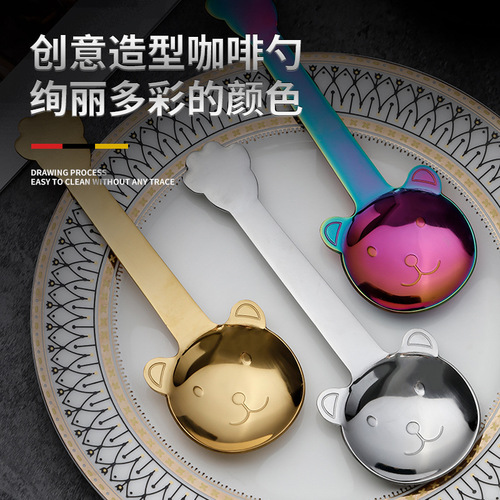 Stainless steel spoon cartoon student children soup spoon little bear creative tableware coffee stirrer dessert eating spoon wholesale