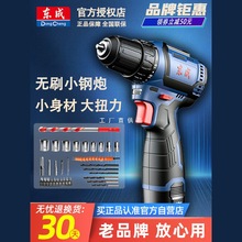 |DoˢС늳ؼùߖ|ǳʽ늄ݽz