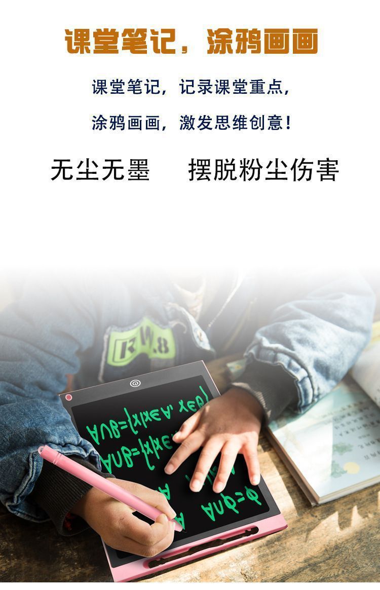 f916984a-b0d4-4aa3-bdac-411584fa61bf.jpe