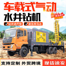 ܇�d���荙C�򾮙C 荾��C��̽�K��ȡо ˮ��荙C��܇�ױP荿יC