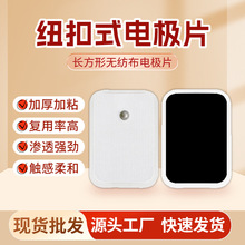 ����늘OƬ 5*5cm ��ʽ ��Ħ�NƬ��ճ�ؼ��N늯��N늘OƬˮ���z�N