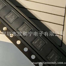 EMIF06-MSD02N16 TCA9548ARGER LT3070IUFD BD4216NUV-E2