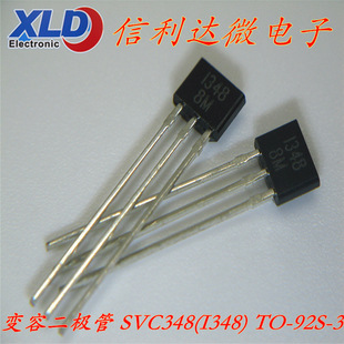SVC348 SVC348s I348 I348s Varactor Diode