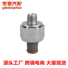 ��ó�������𴫸���89615-20010 5S2371 KS95 SU6698 GEGT6610211