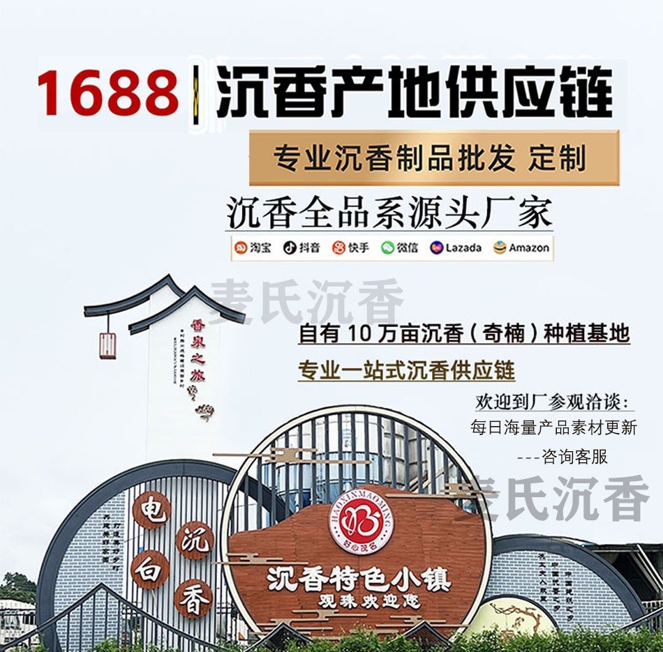 O1CN01lSVwJu1zzaOM0opQ1_!!2215