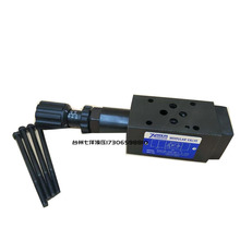 7OCEAN̨BʽyMCB-03-B1-1-10 MCB-02-A1/B1-1/2-10