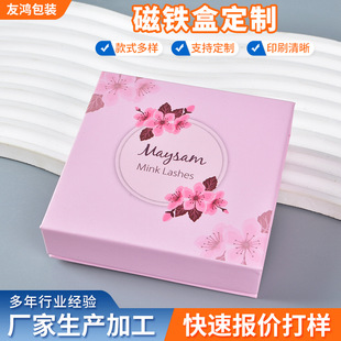 ���δ����з��w��YƷ���b����ˮ耳׿۶YƷ�������l�S��