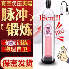 ��������ؓ��������ֳ�Ӵ�������������ꎽ����L呟��������o��