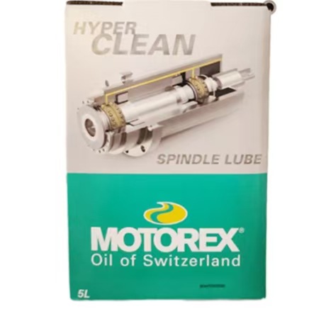 MOTOREX SPINDLE LUBE ISO VG68主轴润滑油
