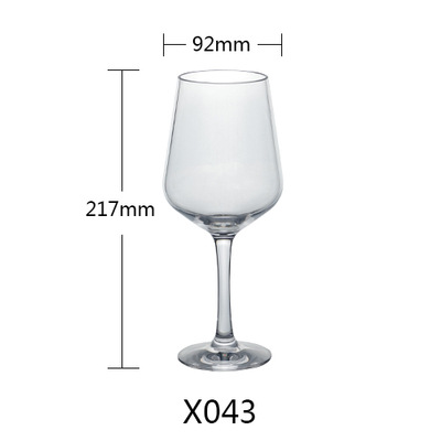 X043 레드 와인 글라스 (540 ml)