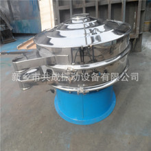 ���l��ӺY �̷���ӺY�֙CXZS-1000���D�Y