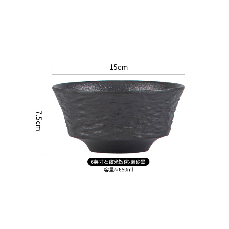 和風白黒高級感クリエイティブ食器セット 陶器ボウル 洋食皿 ステーキ皿 陶器食器|undefined