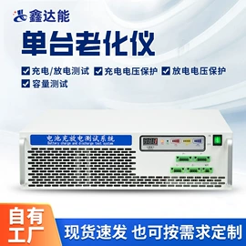 电池测试仪;其他电子测量
