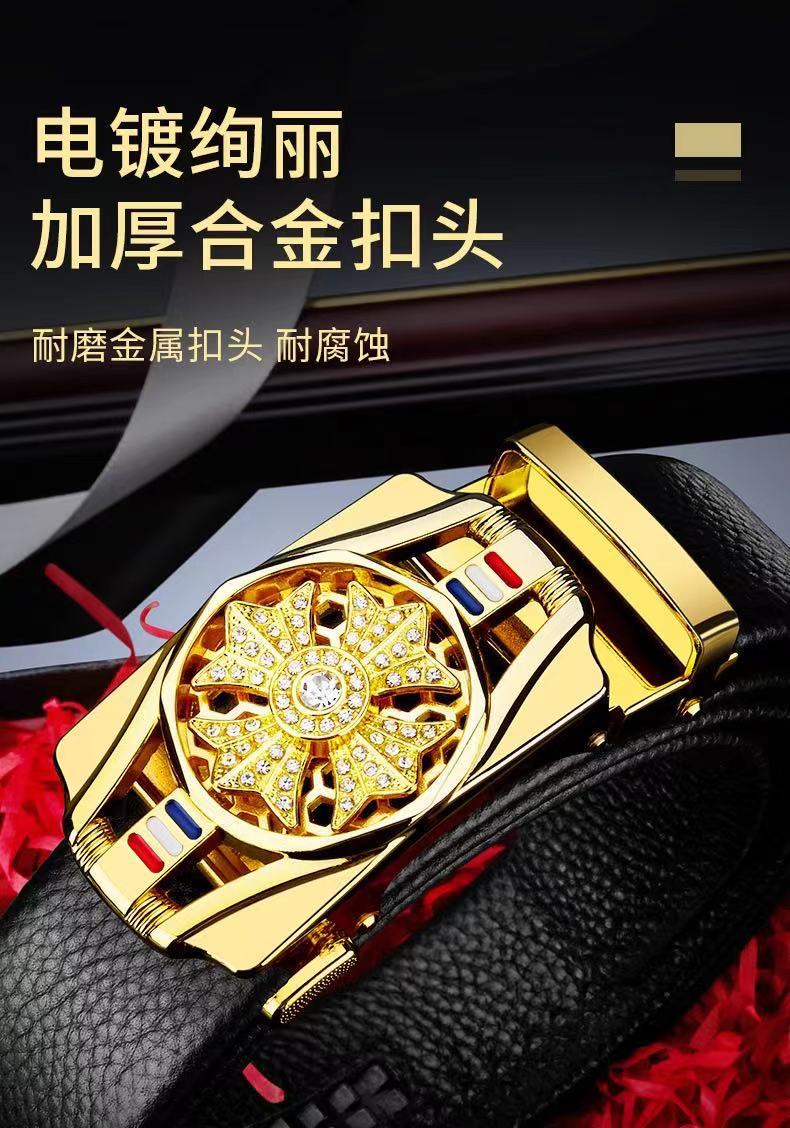 微信图片_20210822223319