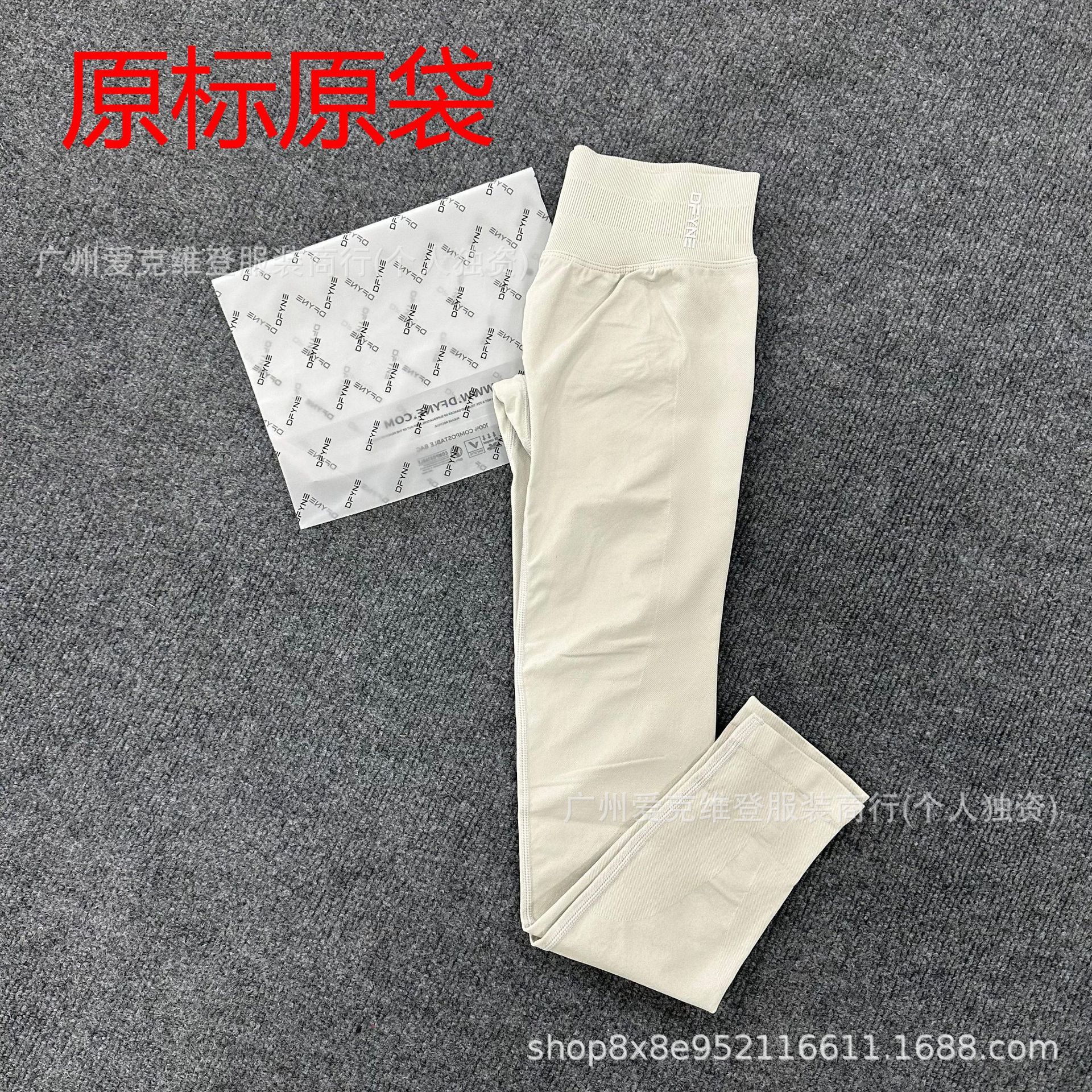 DF7-페더 그레이